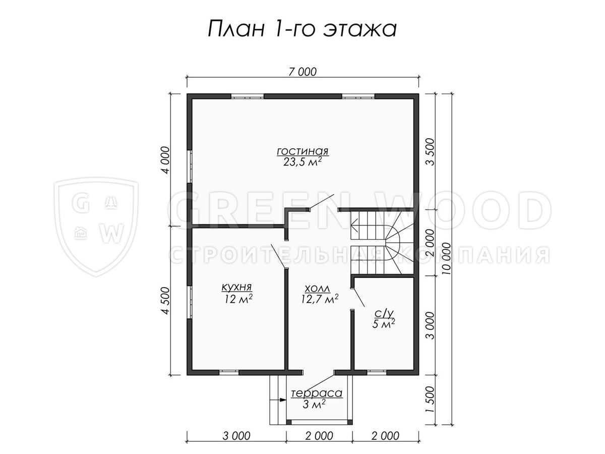 ДБ-13