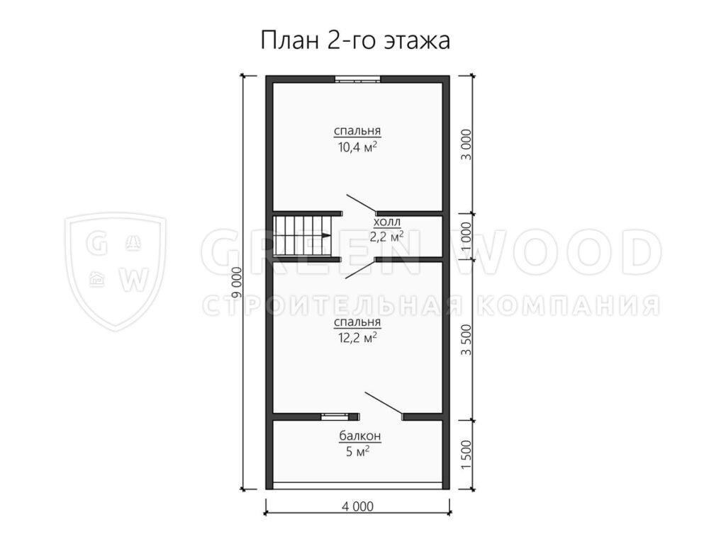ДБ-39