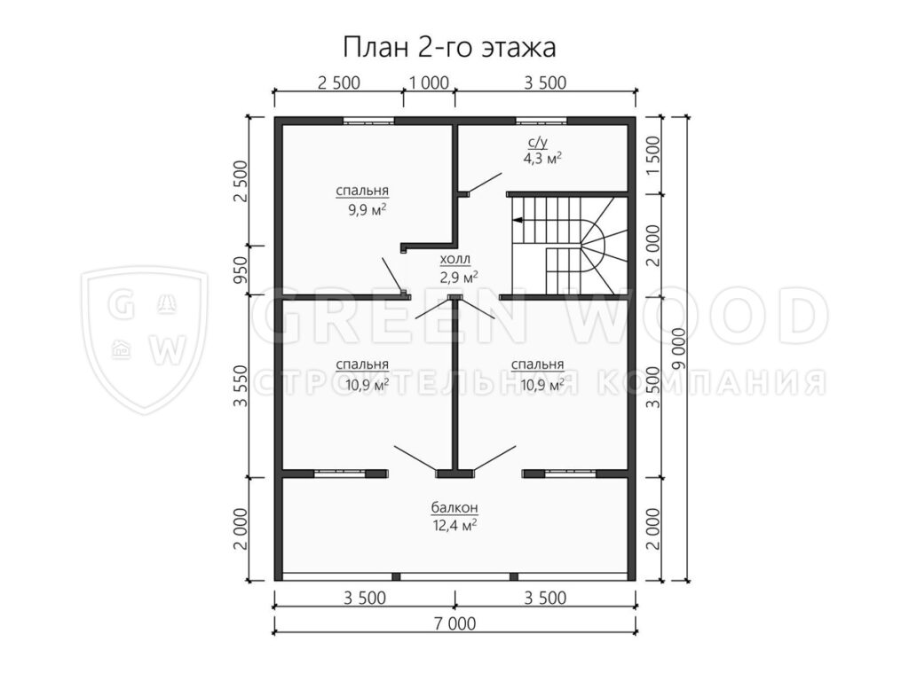 ДБ-50